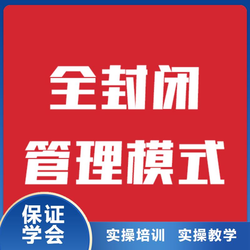 艺考文化课补习学校一年多少钱学费