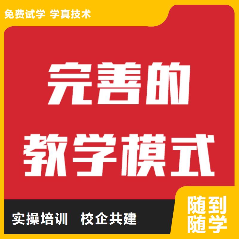 艺考生文化课辅导班报名时间