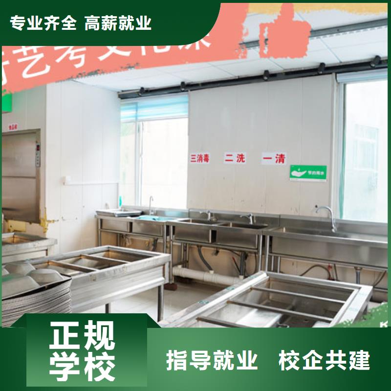 艺术生文化课辅导班哪家好
