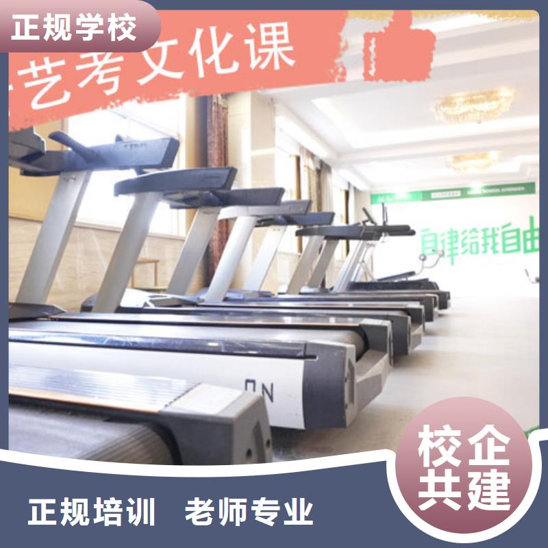 艺考文化课集训机构考试多不多