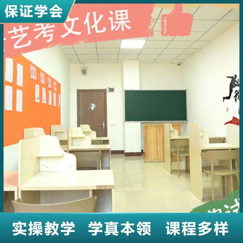 艺术生文化课集训班大概多少钱