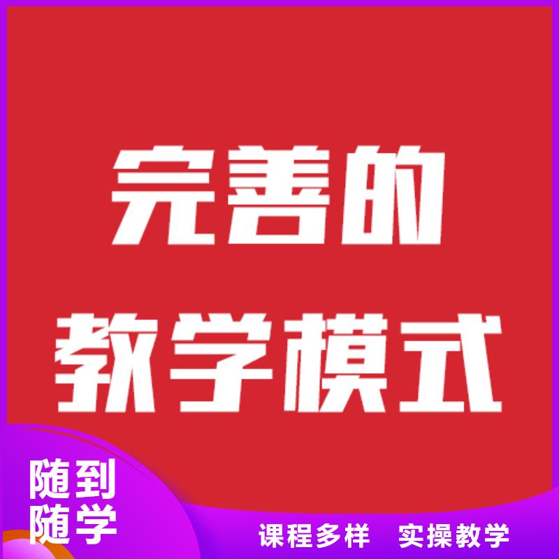 艺考生文化课补习学校收费明细
