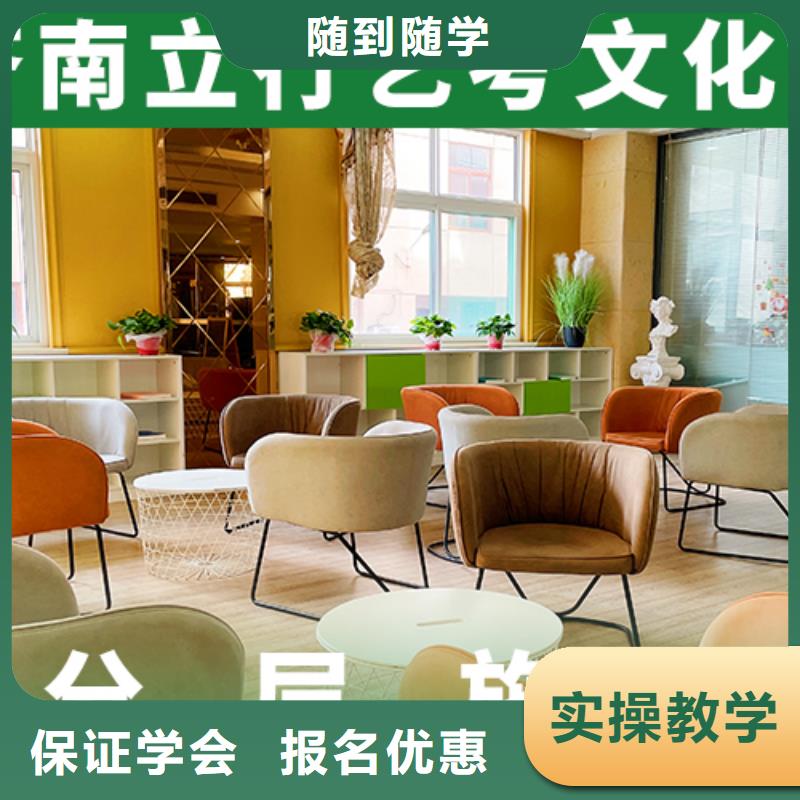东莞【当地】艺考文化课【音乐艺考培训】高薪就业