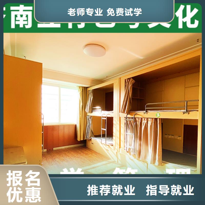 东莞(当地)艺考文化课【音乐艺考培训】高薪就业