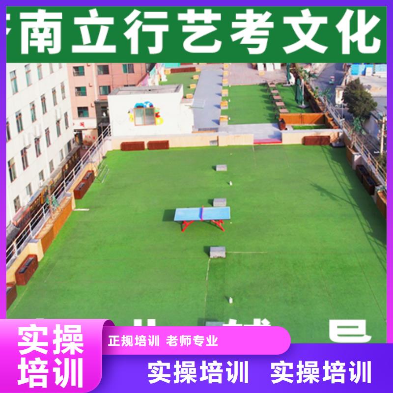 东莞【当地】艺考文化课【音乐艺考培训】高薪就业