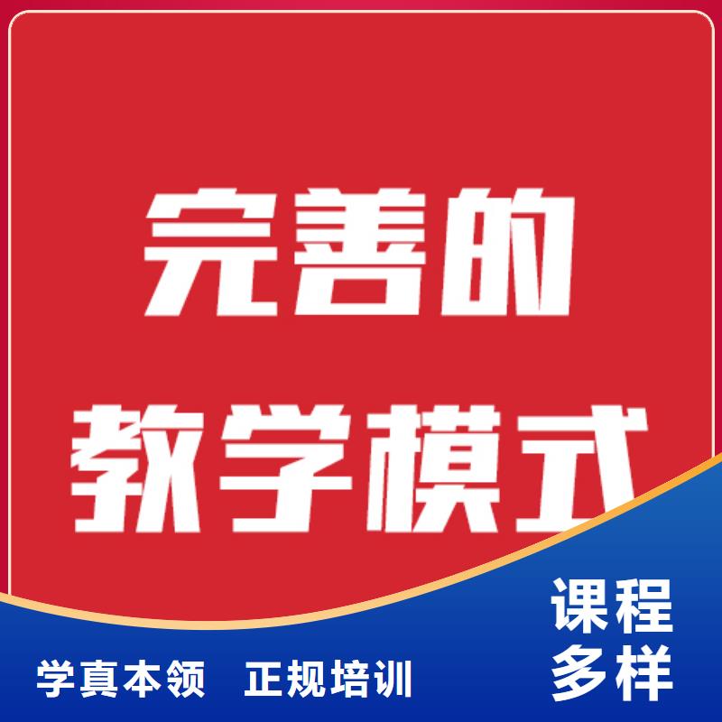 艺考文化课培训播音主持全程实操