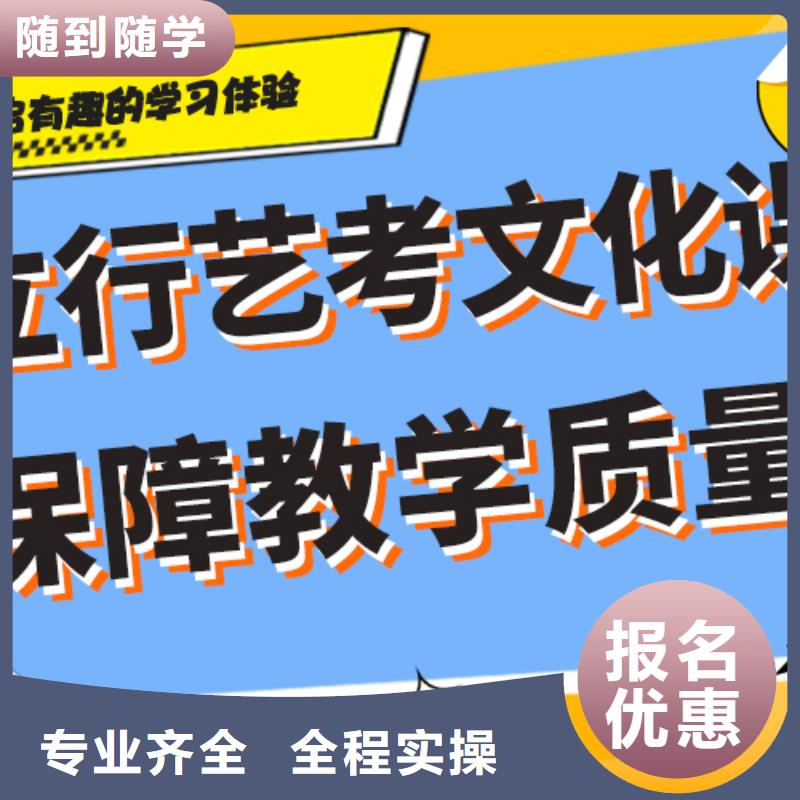 艺考生文化课,高考物理辅导就业