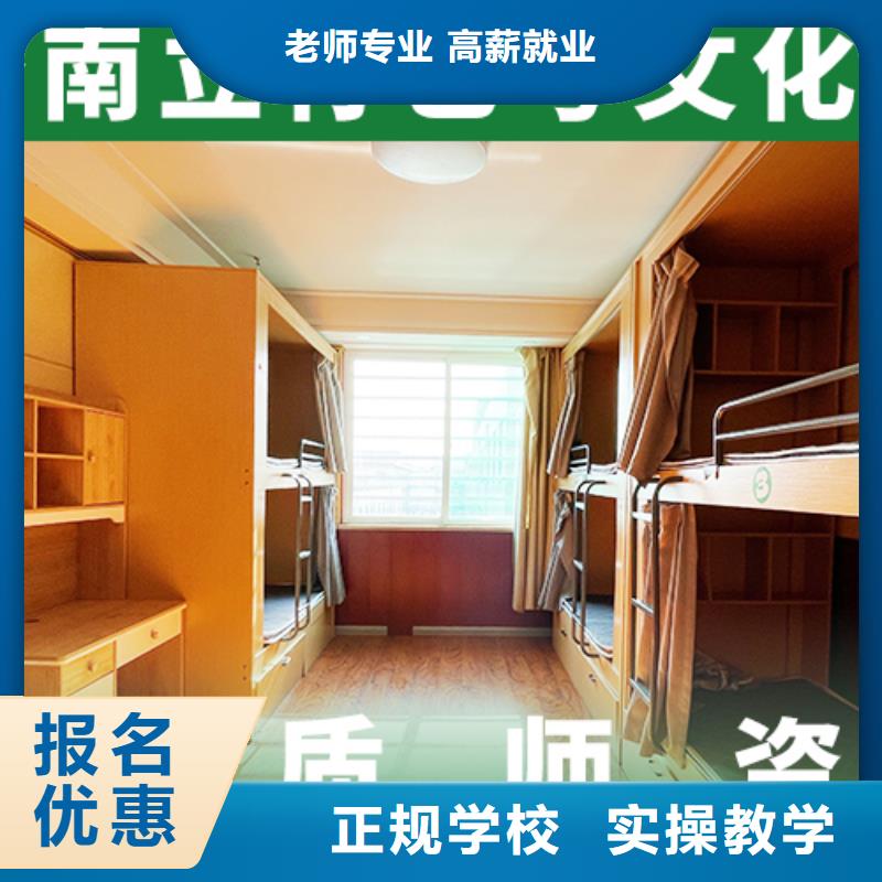 艺术生文化课辅导学校什么时候报名
