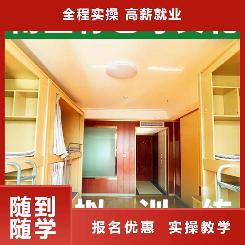 艺考生文化课,高考物理辅导就业