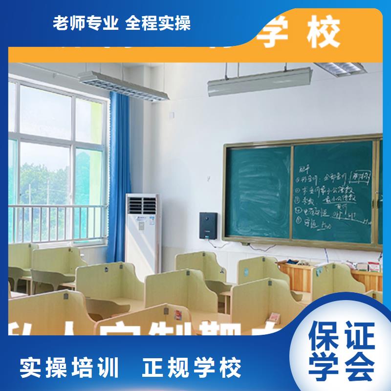 高考复读培训班费用要真实的评价