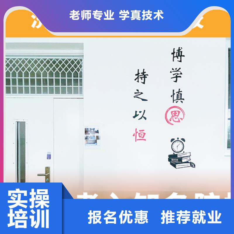 高考复读机构_高考复读班实操培训