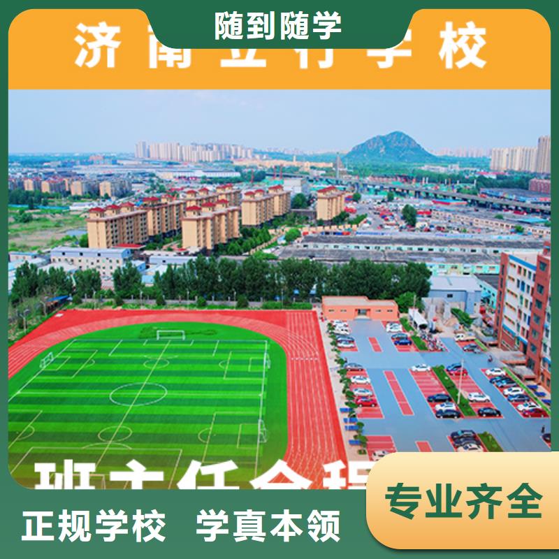 高考复读机构_高考复读白天班免费试学