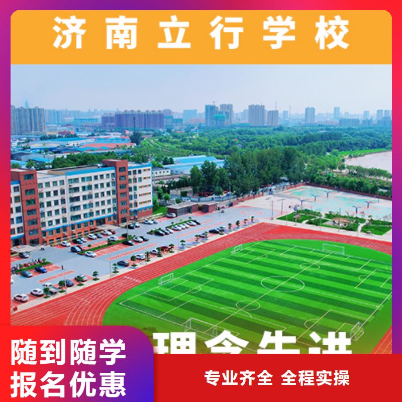 高考复读机构_高考复读班实操培训