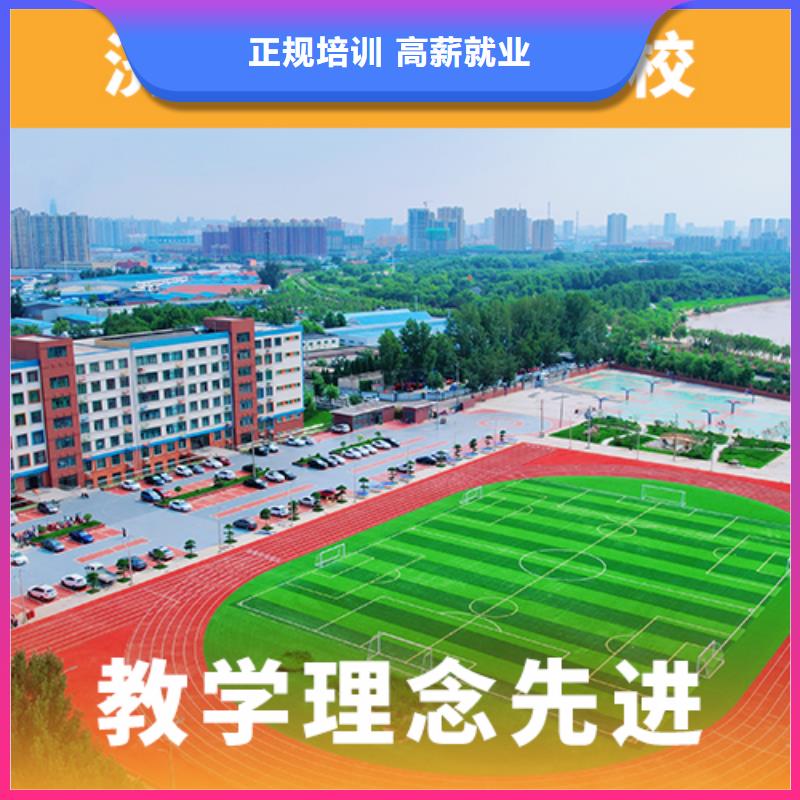 高考复读机构艺考培训师资力量强