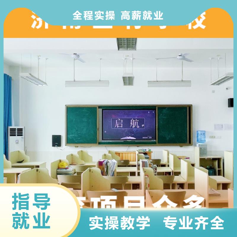 高考复读机构_高考复读白天班免费试学