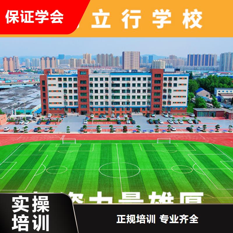高考复读机构艺考培训师资力量强