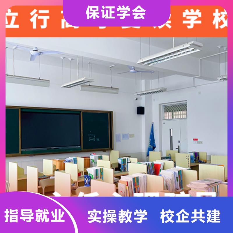 高考复读机构_高考复读班实操培训