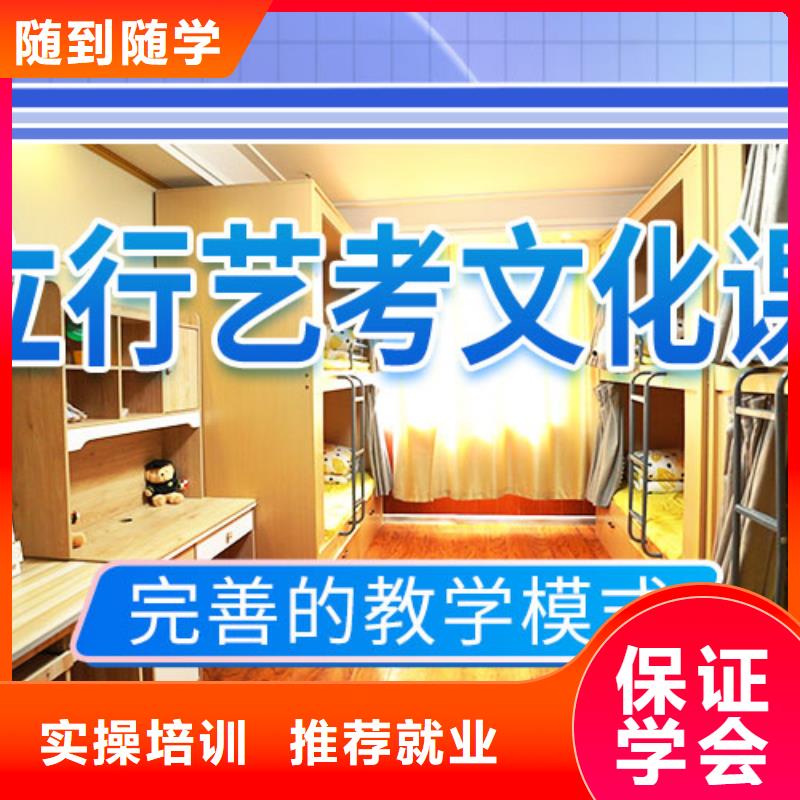 有几家高三文化课培训机构学费