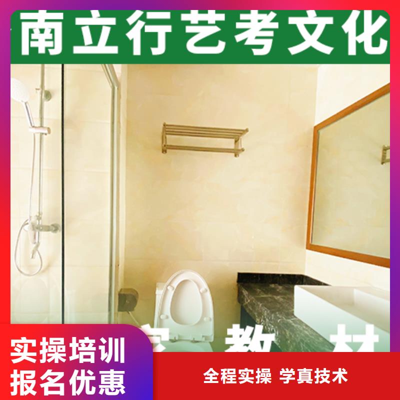 （实时更新）高三文化课集训辅导进去困难吗？