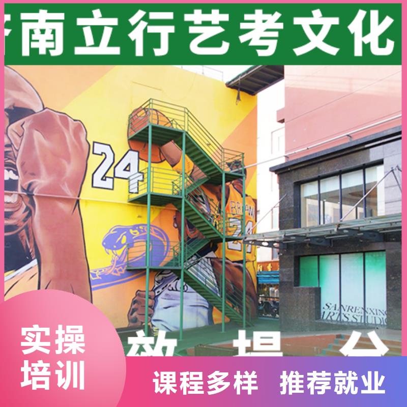 高三文化课培训机构住宿式报名时间