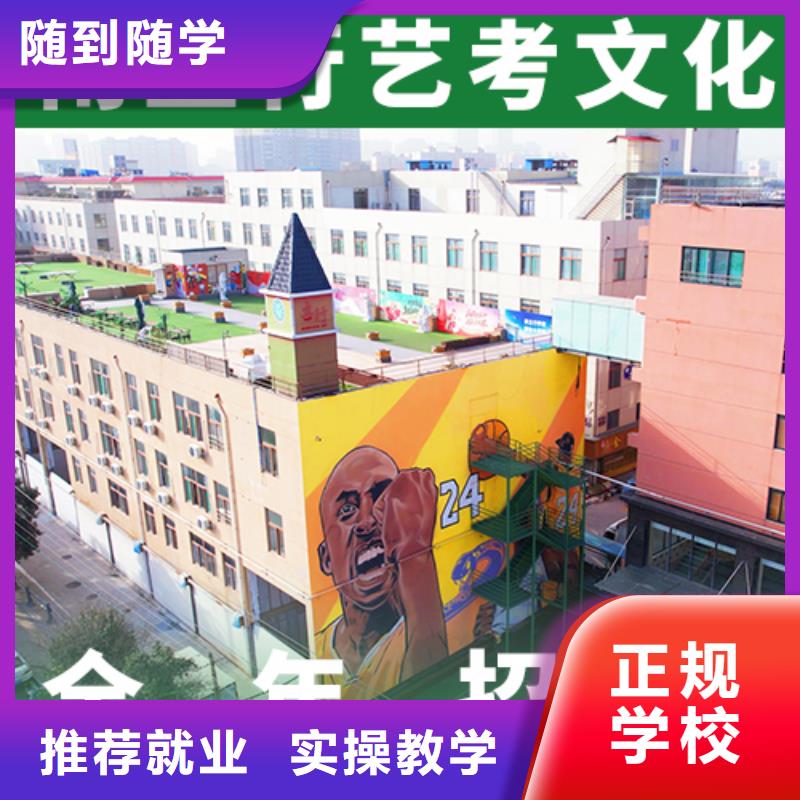 有几家高三文化课培训机构学费