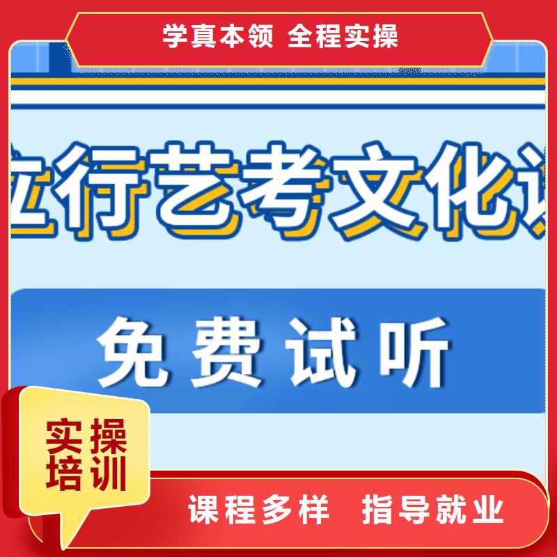 有几家高三文化课培训机构学费