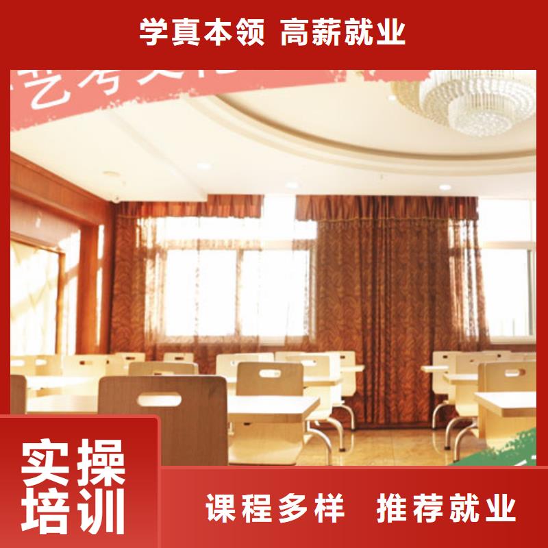 艺考文化课集训班高考全日制培训班就业快
