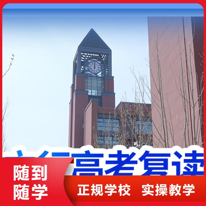 高考复读学校高中物理补习实操教学