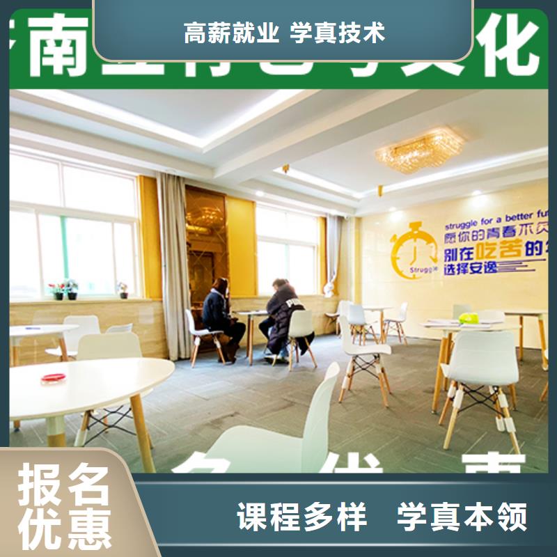 哪里有艺考生文化课培训补习立行学校名师授课
