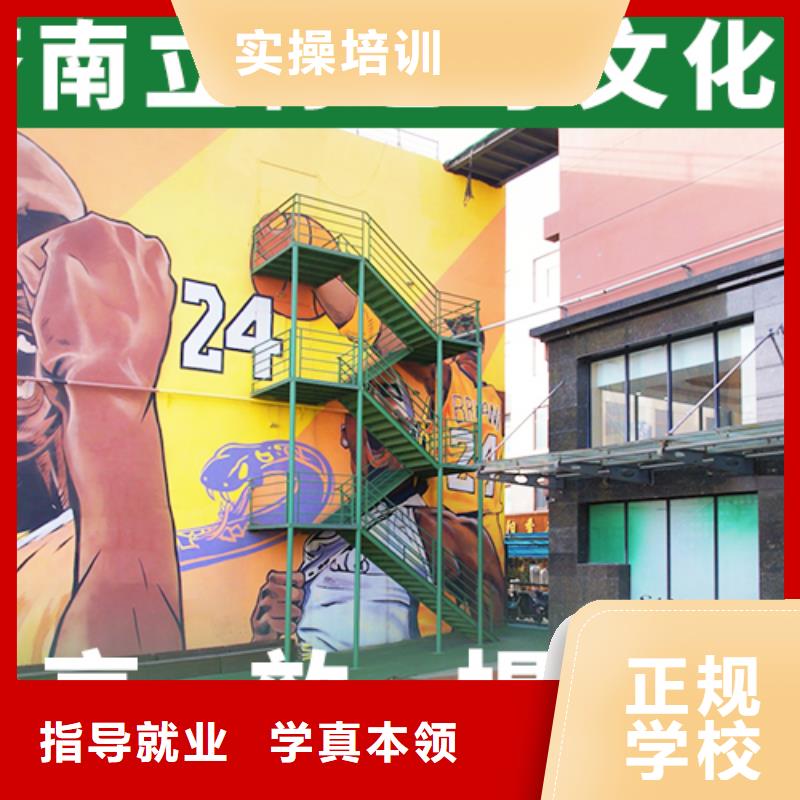 艺考文化课机构【高考志愿一对一指导】随到随学