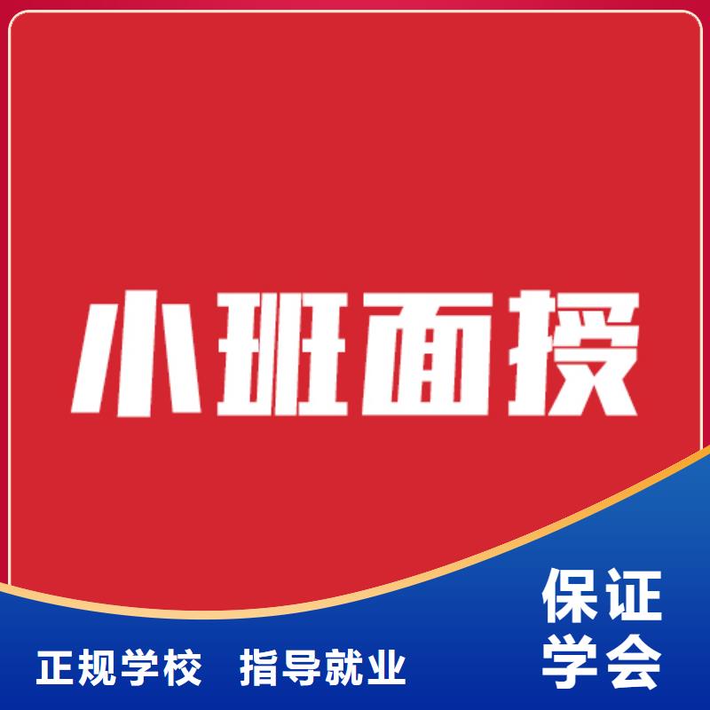 【艺考文化课机构】艺术专业日常训练报名优惠