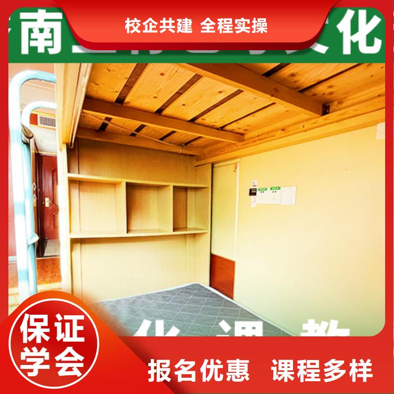 艺考文化课学校,【编导班】校企共建