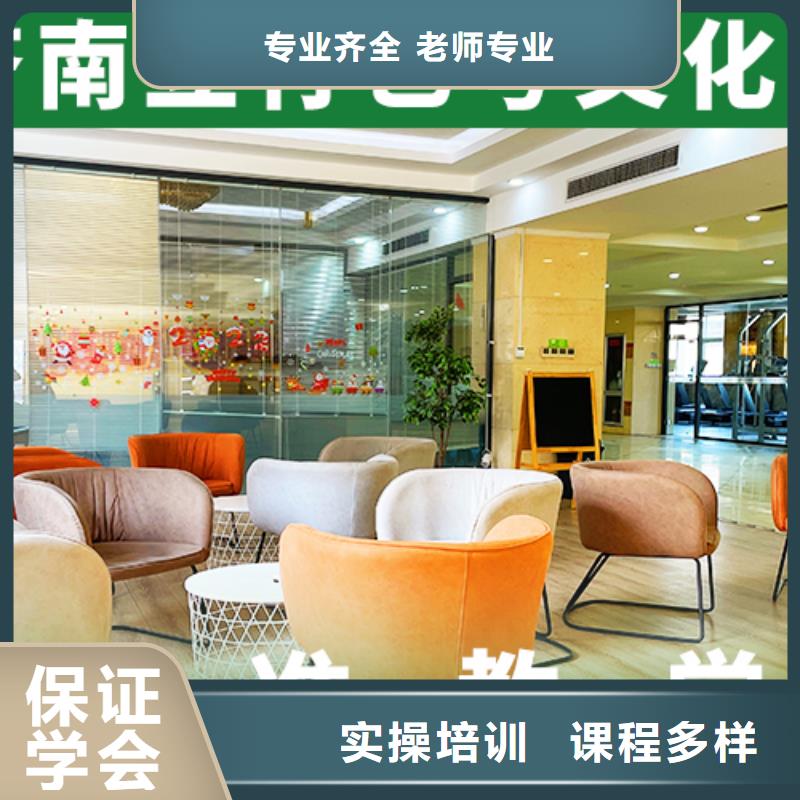艺考生文化课培训怎么选学费高吗