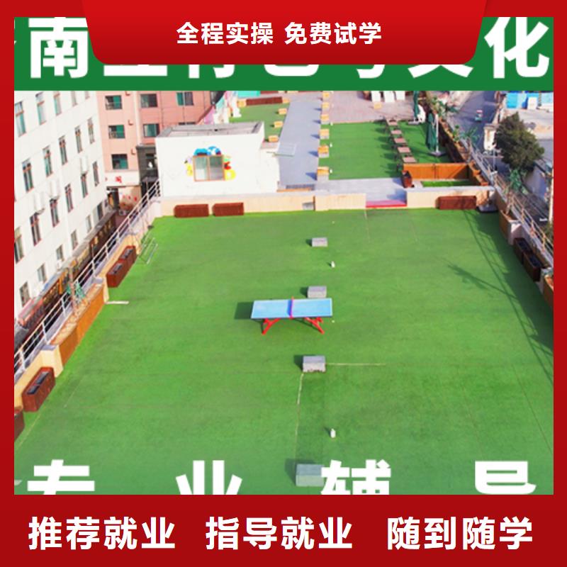 艺考生文化课培训有的报名要求