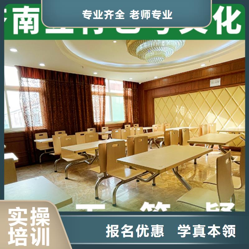 艺考文化课集训机构哪个好大约多少钱