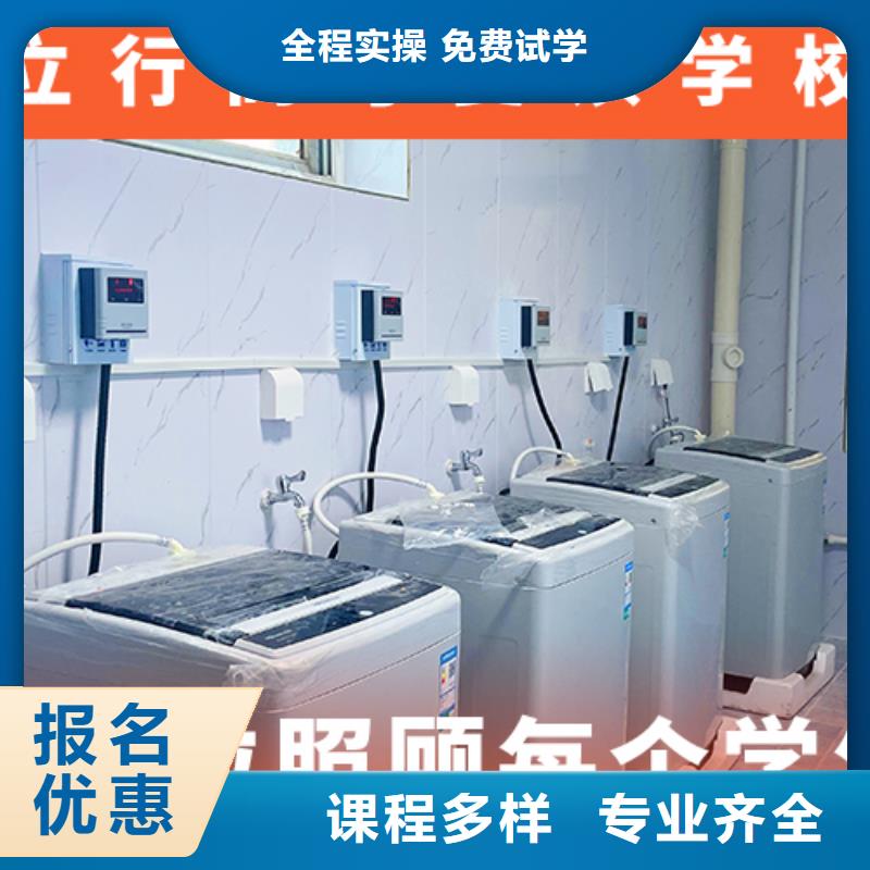 高考复读学校高考复读周日班就业不担心