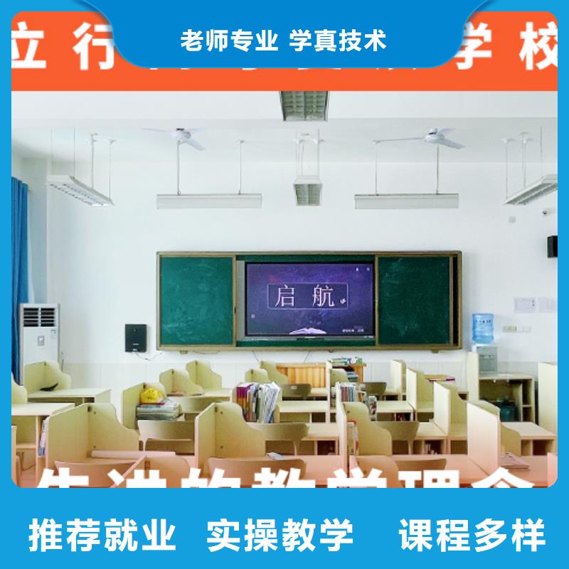 高考复读辅导机构一年多少钱他们家不错，真的吗