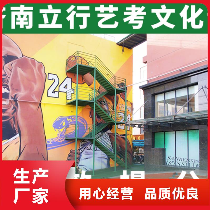 艺考文化课_【高中一对一辅导】老师专业