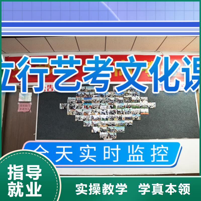 艺考文化课培训美术生文化课培训就业前景好