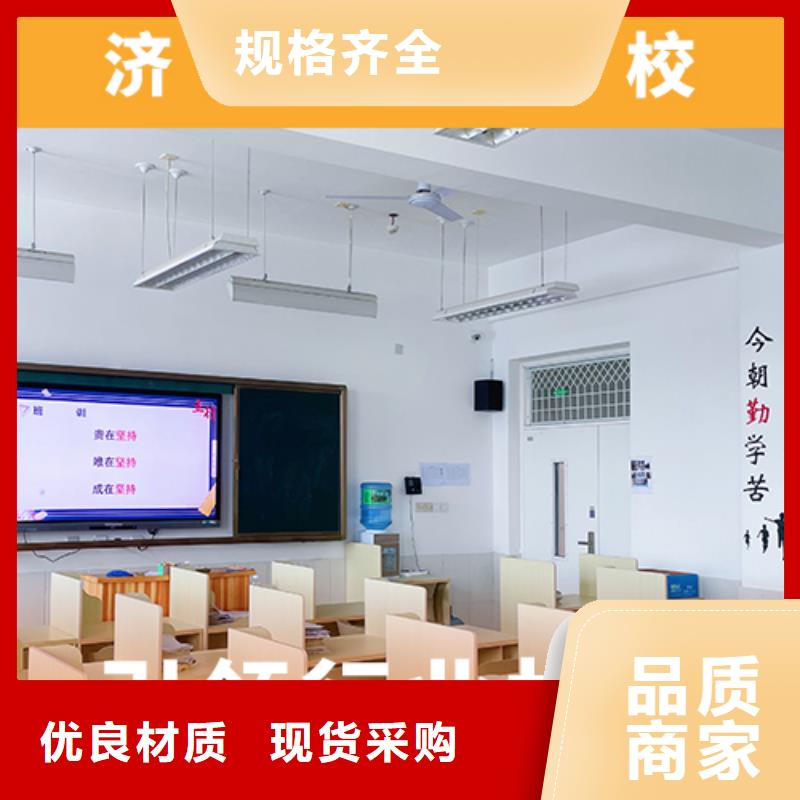 艺考生文化课补习学校费用专职班主任老师全天指导