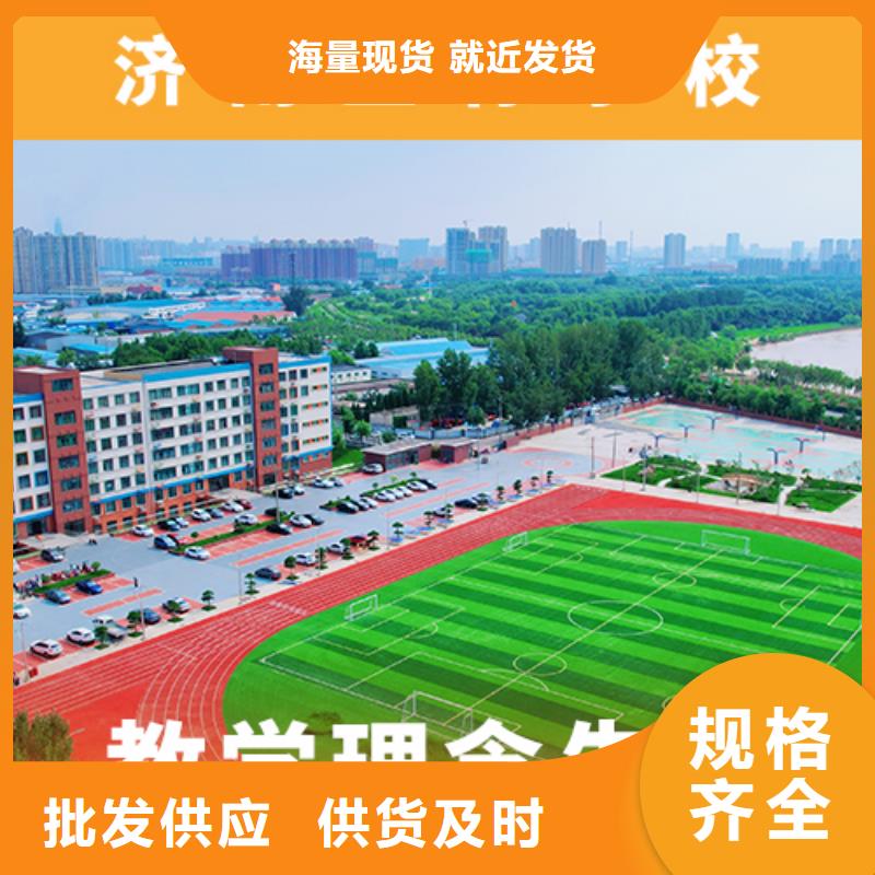 艺术生文化课补习学校哪里好定制专属课程