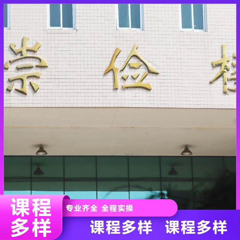 艺考生文化课培训学校有哪些
