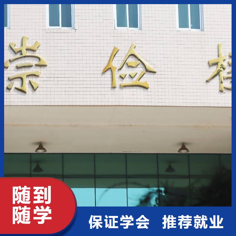 艺考生文化课培训学校收费明细精准的复习计划