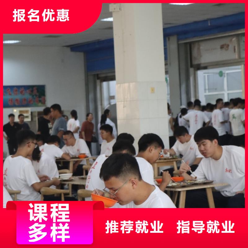 艺考生文化课培训补习价格