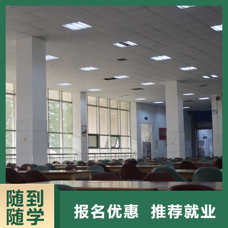 艺考生文化课集训班艺考生面试辅导专业齐全