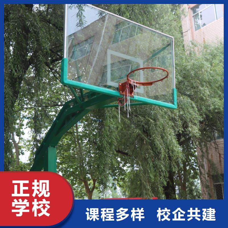 艺考生文化课培训补习价格