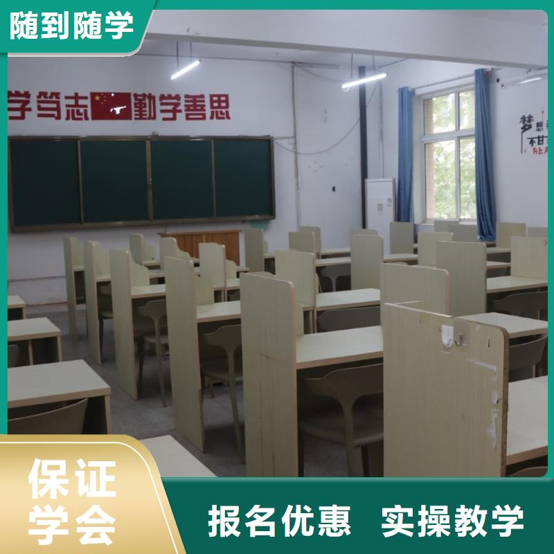 艺考生文化课补习机构排名私人订制方案