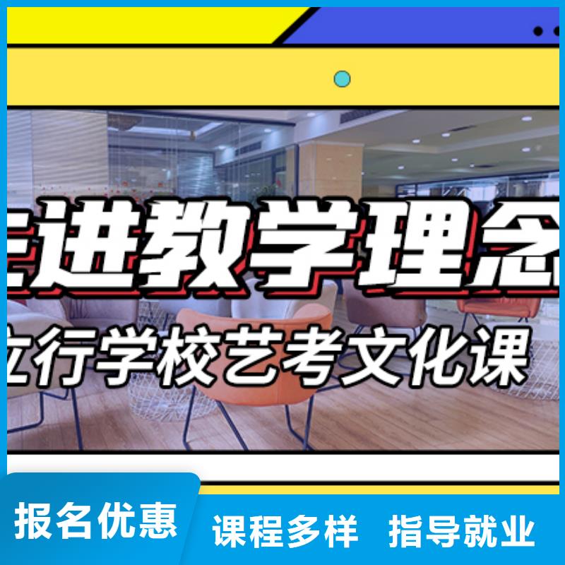 艺考生文化课辅导集训多少钱温馨的宿舍