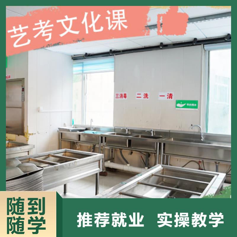 艺考生文化课辅导集训多少钱温馨的宿舍