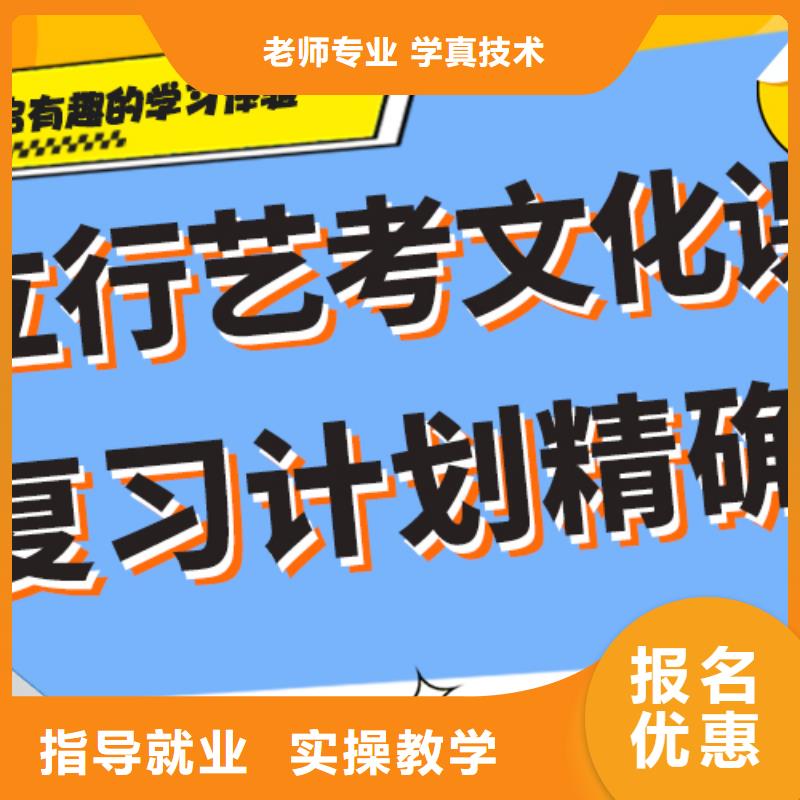 一年多少钱艺考生文化课辅导集训太空舱式宿舍